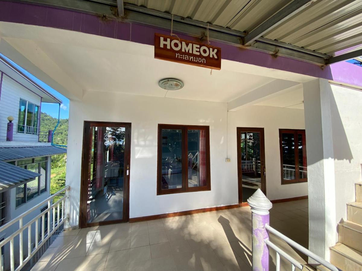 Home Ok Taleymok Khao Kho Exterior foto