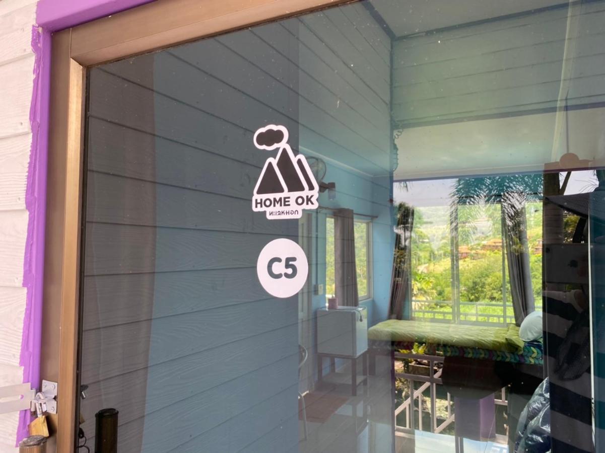 Home Ok Taleymok Khao Kho Exterior foto