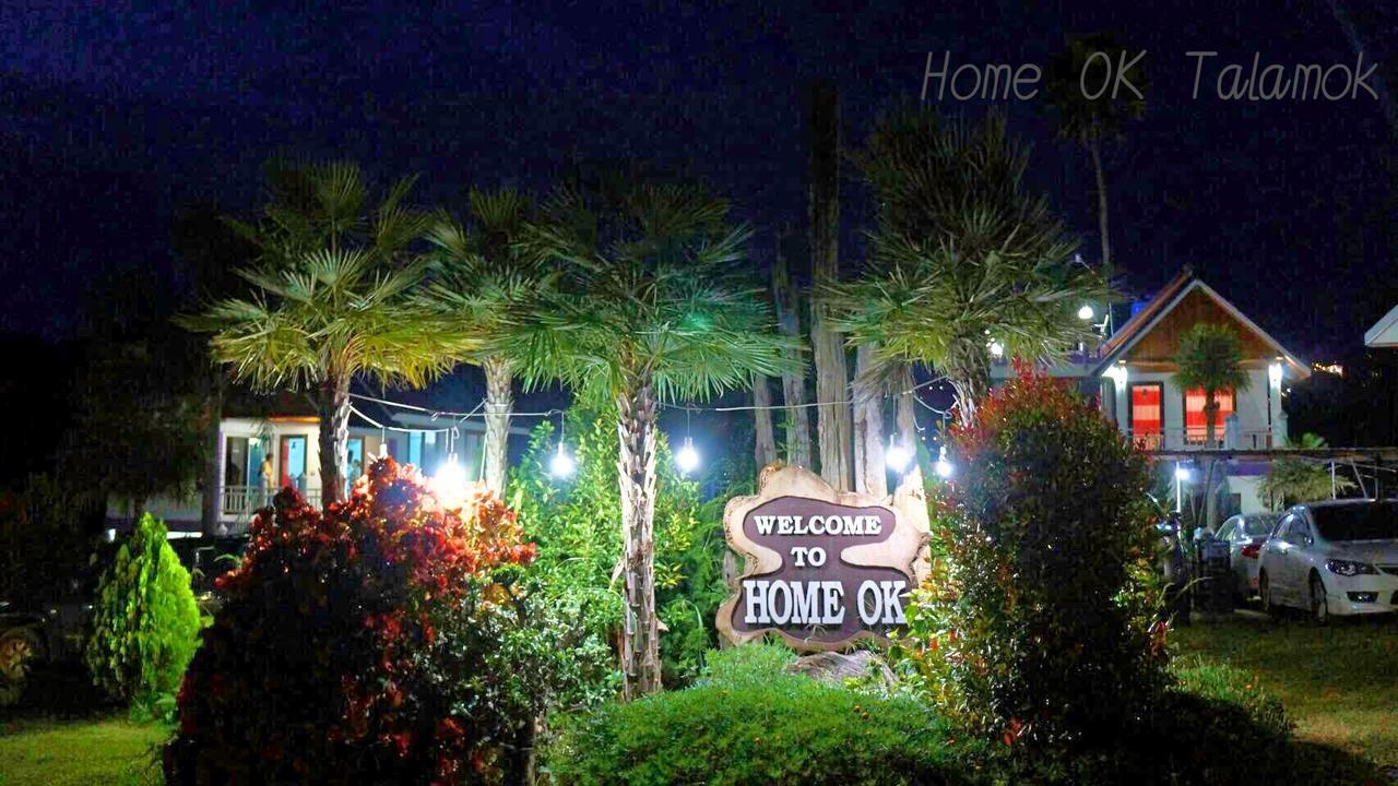 Home Ok Taleymok Khao Kho Exterior foto